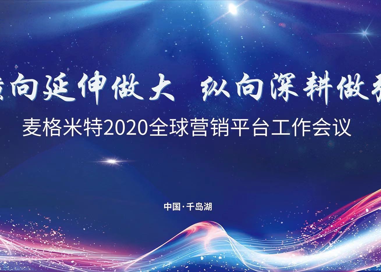 祝賀央智科技2022年再融資項(xiàng)目順利通過(guò)審核